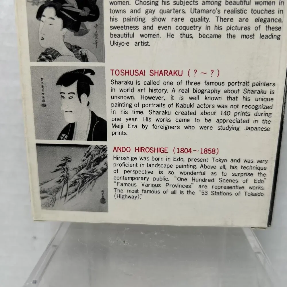Vtg Ukiyoe Japanese Fine Art Paper Coasters Box Set of 12 Unused Complete